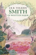 Паулин Бэйнс - Smith of Wootton Major