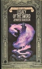Дженнифер Роберсон - Legacy of the Sword