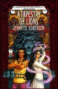 Дженнифер Роберсон - A Tapestry of Lions