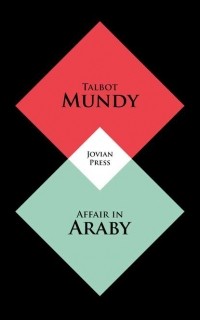 Талбот Мэнди - Affair in Araby