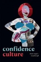  - Confidence Culture
