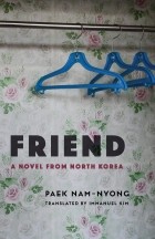 Paek Nam-nyong - Friend