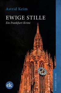 Ewige Stille