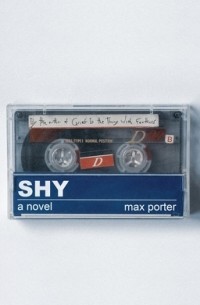 Макс Портер - Shy
