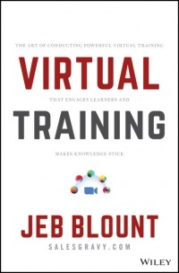 Джеб Блаунт - Virtual Training