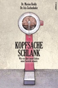 Марион Редди - Kopfsache schlank