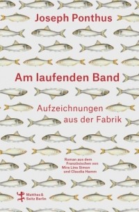 Жозеф Понтус - Am laufenden Band
