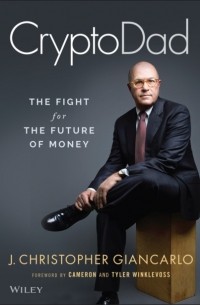 CryptoDad