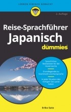 Эрико Сато - Reise-Sprachführer Japanisch für Dummies