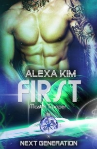 Alexa Kim - First  Band 11