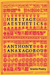 Энтони Анаксагору - Heritage Aesthetics