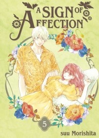 Suu Morishita - A Sign of Affection 5