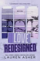 Лорен Ашер - Love Redesigned