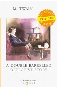 A Double Barrelled Detective Story