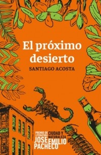 El pr?ximo desierto