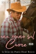 Шанаэ Джонсон - Una Mano Sul Cuore