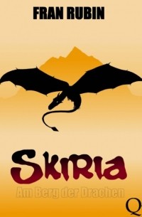 Skiria