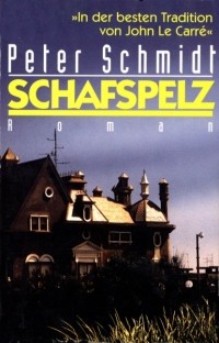 Петер Шмидт - Schafspelz
