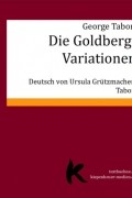 Джордж Табори - Goldberg-Variationen