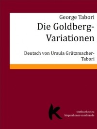 Джордж Табори - Goldberg-Variationen