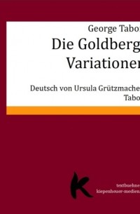 Джордж Табори - Goldberg-Variationen