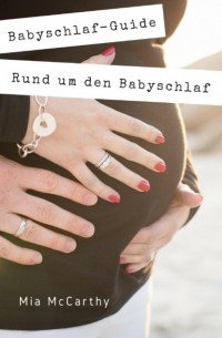 Rund um den Babyschlaf