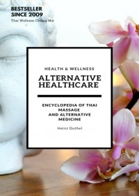 Хайнц Дютель - Alternative Healthcare and Medicine Encyclopedia