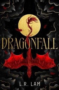 Лора Лэм - Dragonfall