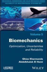 Abdelkhalak El Hami - Biomechanics