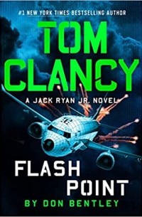 Дон Бентли - Tom Clancy Flash Point