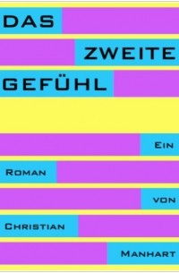 Das zweite Gef?hl