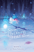 Sword of the Demon Hunter: Kijin Gentosho (Light Novel), Vol. 3