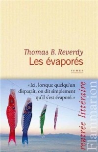Томас Б. Реверди - Les Évaporés