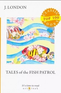 Tales of the Fish Patrol