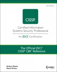 Aaron Kraus - The Official 2 CISSP CBK Reference