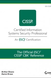 Aaron Kraus - The Official 2 CISSP CBK Reference