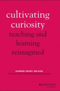 Cultivating Curiosity