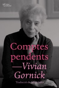 Вивиан Горник - Comptes pendents