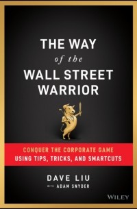 Dave Liu - The Way of the Wall Street Warrior