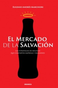 El mercado de la salvaci?n