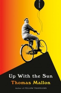Томас Маллон - Up With the Sun