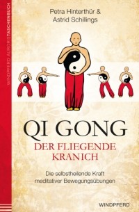 Qi Gong – Der fliegende Kranich