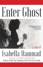 Изабелла Хаммад - Enter Ghost