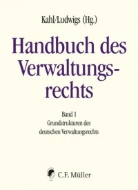 Группа авторов - Handbuch des Verwaltungsrechts