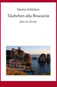 T?ubchen alla Boscaiola