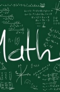Christian Bales - Algebra - Br?che und Dezimalzahlen