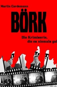 Martin Cordemann - B?rk