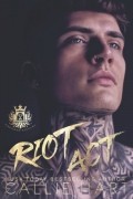 Калли Харт - Riot Act