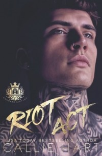 Калли Харт - Riot Act
