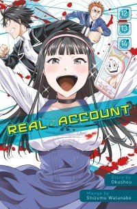 Real Account, Volume 12,13,14